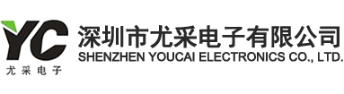 Shenzhen Youcai Electronics Co., Ltd.